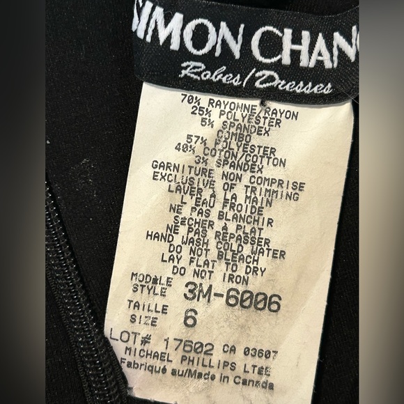 SIMON CHANG vintage designer dress black & white zebra print size 6 - Picture 5 of 5